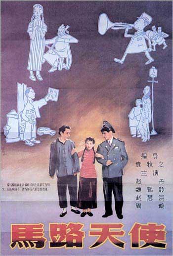 t-UniversityofUtah学士证书